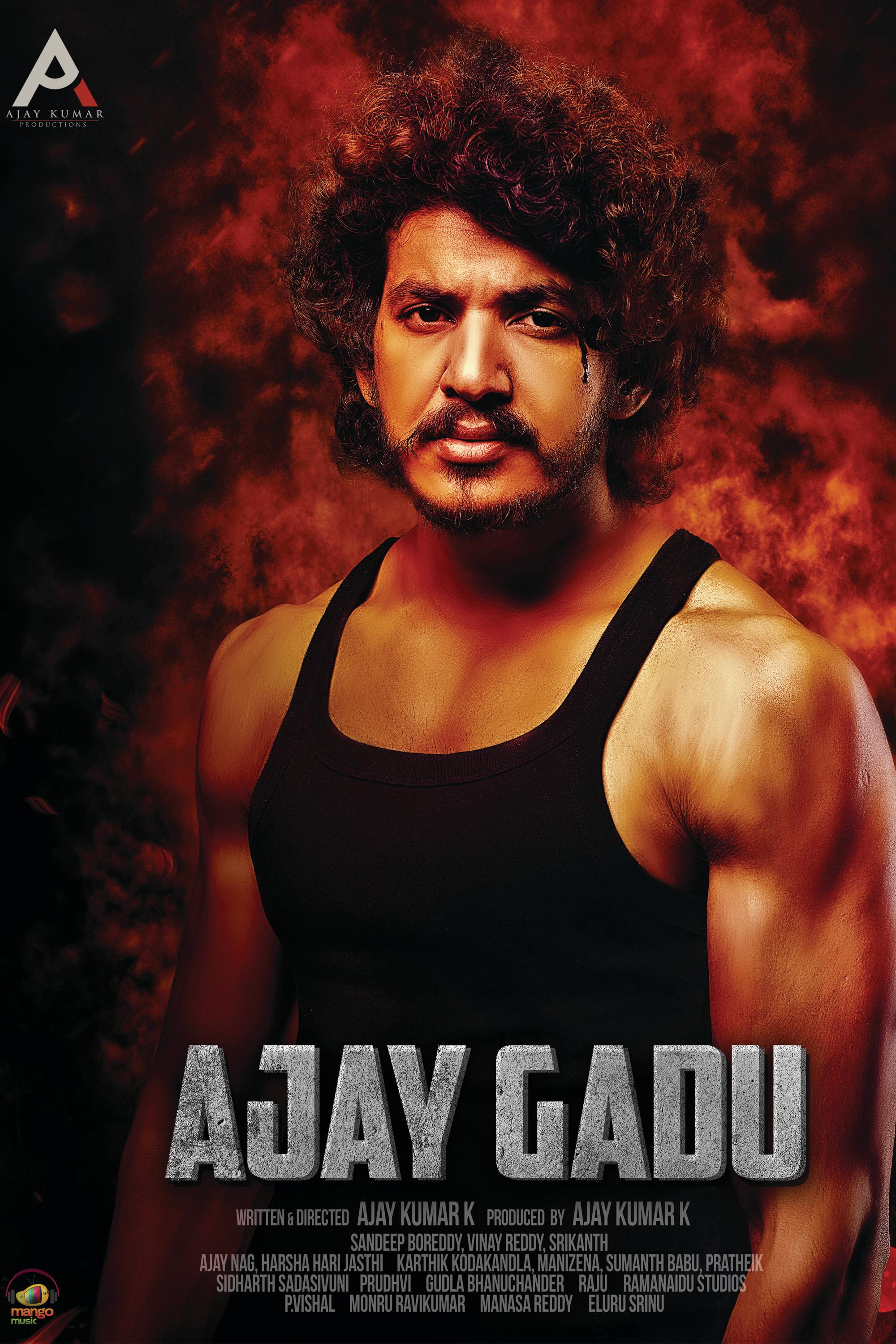 Ajay Gadu (2024)